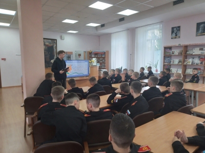 Проект